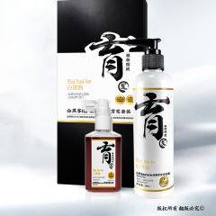 LAVER防脱育发液快速增发密发生新发液脂溢性脱发头发增长液男女