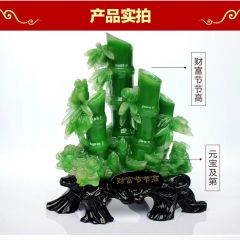 财富节节高电视柜酒柜客厅摆件装饰品竹子家居饰品工艺品招财摆设