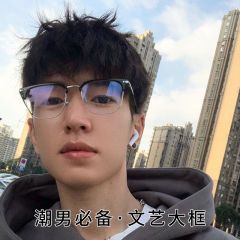 商务tr90近视眼镜男款超轻眼镜框半框潮商务近视镜眼镜架黑镜框男